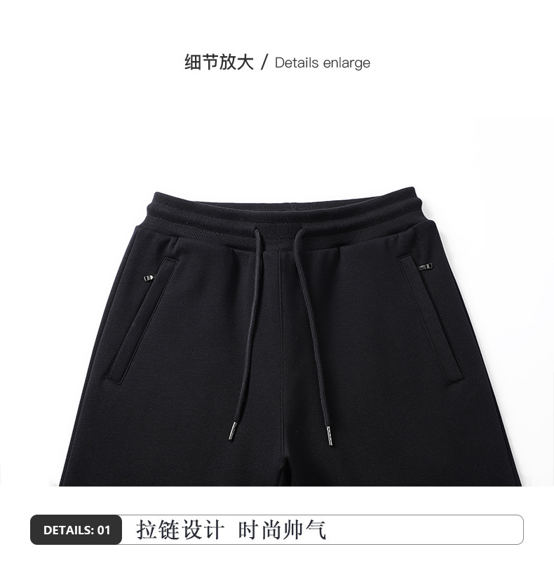 Nuovi pantaloni sportivi da uomo in puro cotone casual 2024 autunno e inverno in velluto taglie forti pantaloni della tuta larghi a gamba dritta_voghion.com