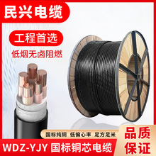 d|~оWDZ-YJY͟ou4/5о95/120/185ƽ|