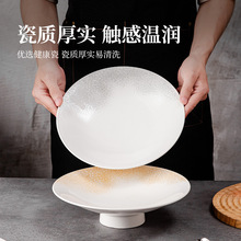 �����մɼ������²ʱP����ʽ��P˽���˸��ֵ�;߾Ƶ�͏d�p�ݱP