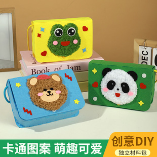 ��ͯ�ֿp�p�����������׃��@diy�ֹ����ϰ�ë���̽������diy����