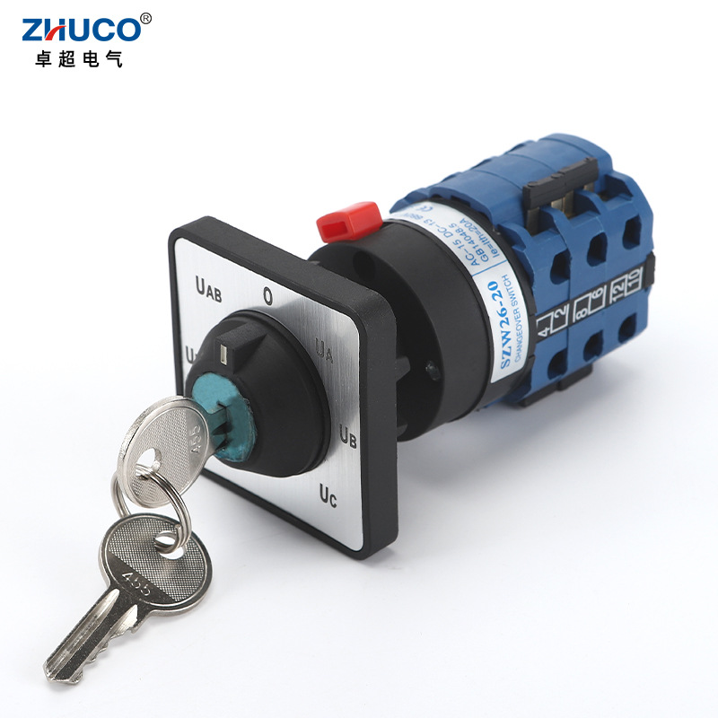 【厂家直销】卓超牌 SZW26-20C/YH5.3Y 单孔带钥匙万能转换开关