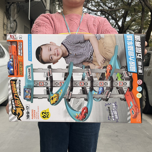 Boys parking building toy children's five-story multi-track parking building with sliding car track parking team