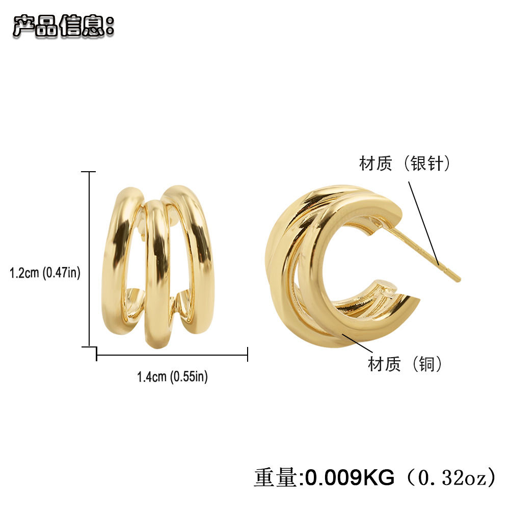 Retro C-shaped Multi-layer Earrings display picture 16