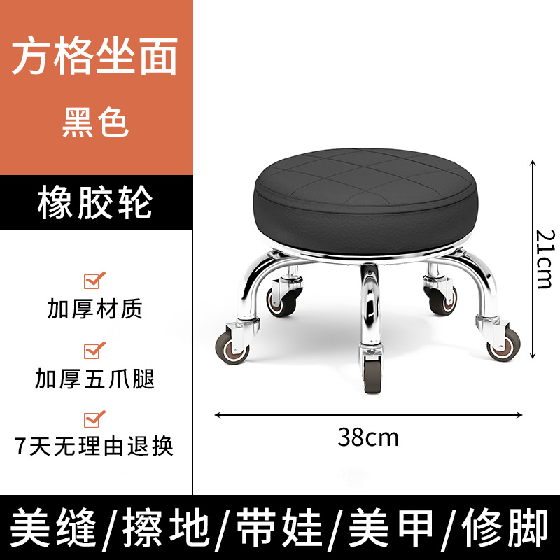 Casa belleza silla de polla de taburete baja silla para niños con taburete para bebés rotativo manicuría pedicura taburete bajo taburete circular