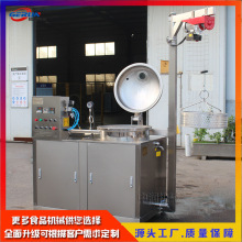 ȫ�ԄӼt�������ؓ���������ս����O��ؓ�����ɽ髽����