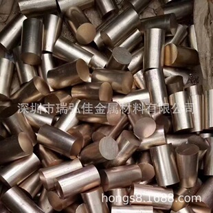 �����a���~��LG1�T���a���~G-CuSn2ZnPb�a�����~��2.1098.01�K��