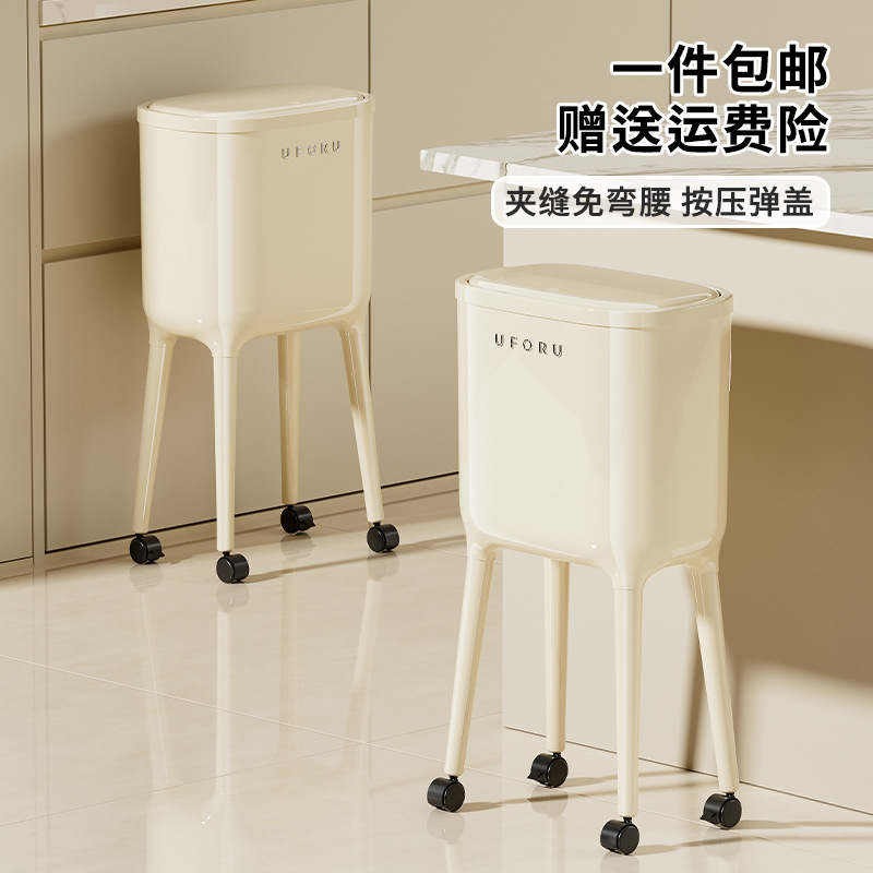 High-End Trash Can with a Luxurious Feel, Suitable for Home Use in Kitchen and Living Room, No Need to Bend Over, with Lid and Wheels, Large Size, Large Capacity