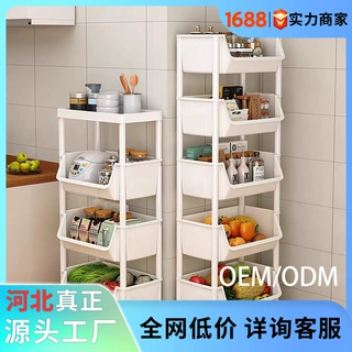 书架落地简易家用儿童带轮多层储物柜窄缝小书柜靠墙边收纳书架