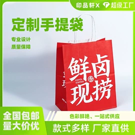 宣传画册;不干胶标签;宣传单/海报