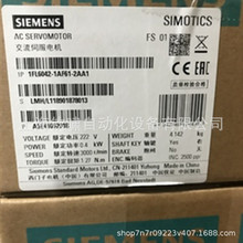 1FL6042-1AF61-2AA1 ������V90�ŷ����0.4KW 1FL60421AF612AA1