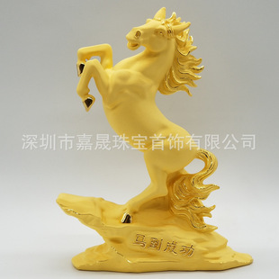 �S�����l�R���ɹ��[���qɳ�����⹤ˇƷ��ؔ�̄ձ��U��˾���ڶYƷ