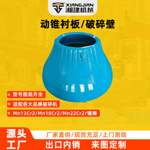 ���i䓄��F�r����ĥ�A�F����ڶ���|�Vʯ����C�����D����