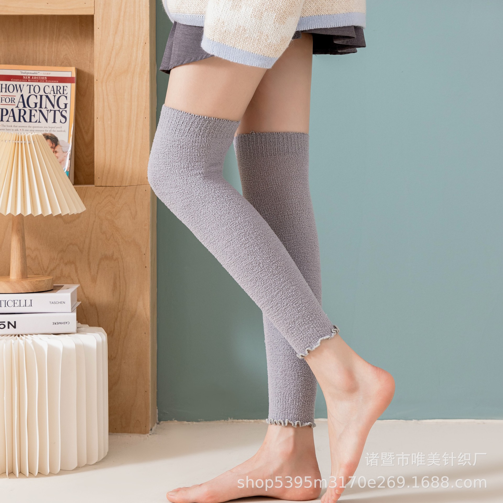 珊瑚绒大码护膝袜套加长过膝袜子男女高筒长筒袜关节保暖护腿脚套