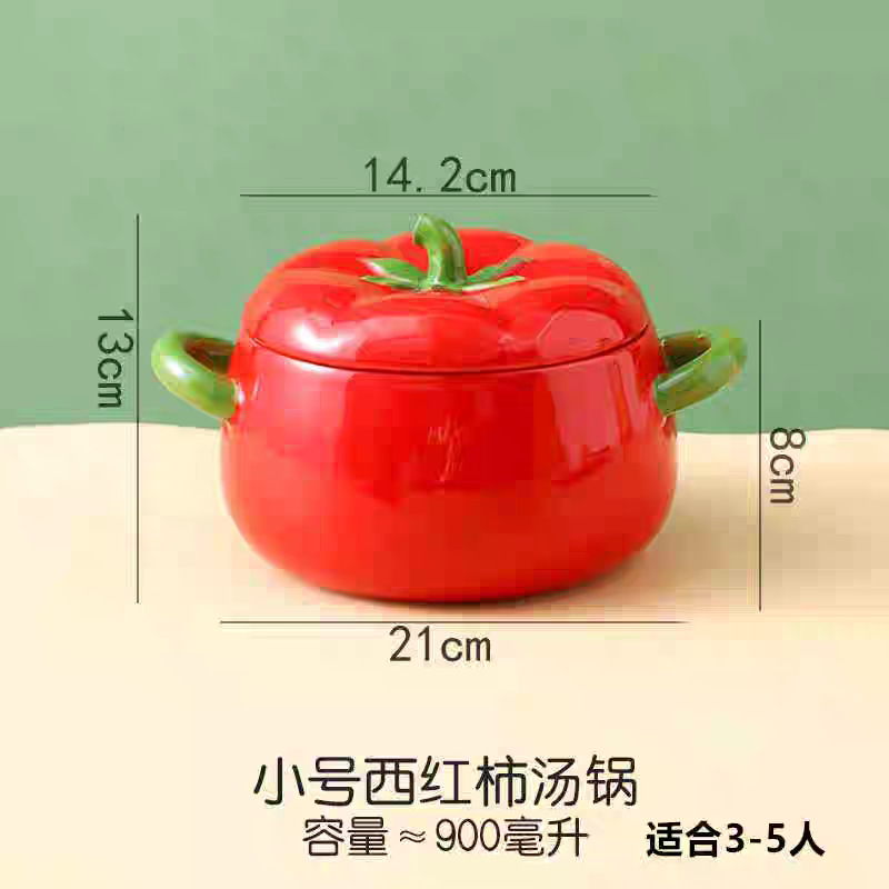 柿如意 [トマトスープポット 900ml]