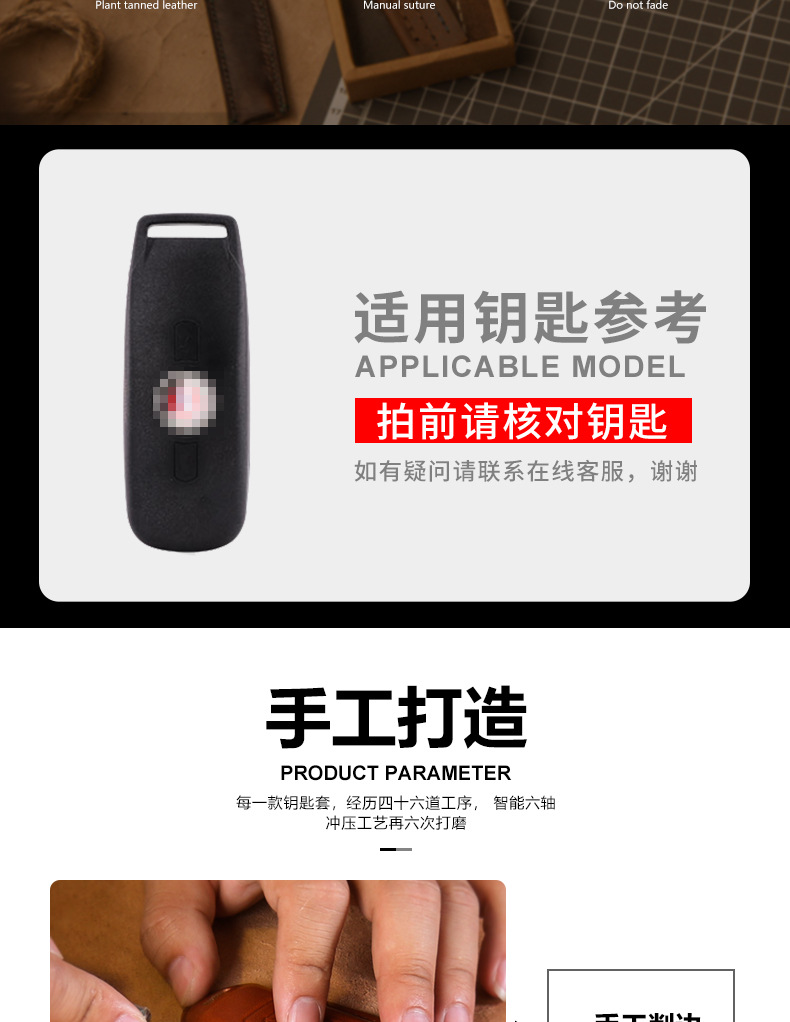详情1_03.jpg
