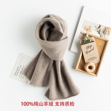 ��q����Ů100%Сɽ��q���������t��ᘼӺ���H�H�ӱ�ůᘿ�����