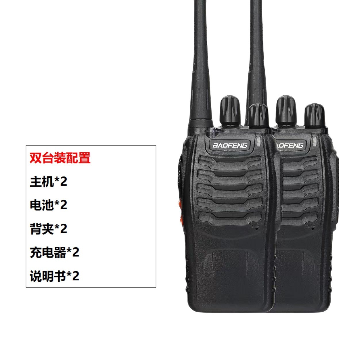 듀얼 스테이션 설치 [유럽 규정/미국 규정/USB/중국어 참고]