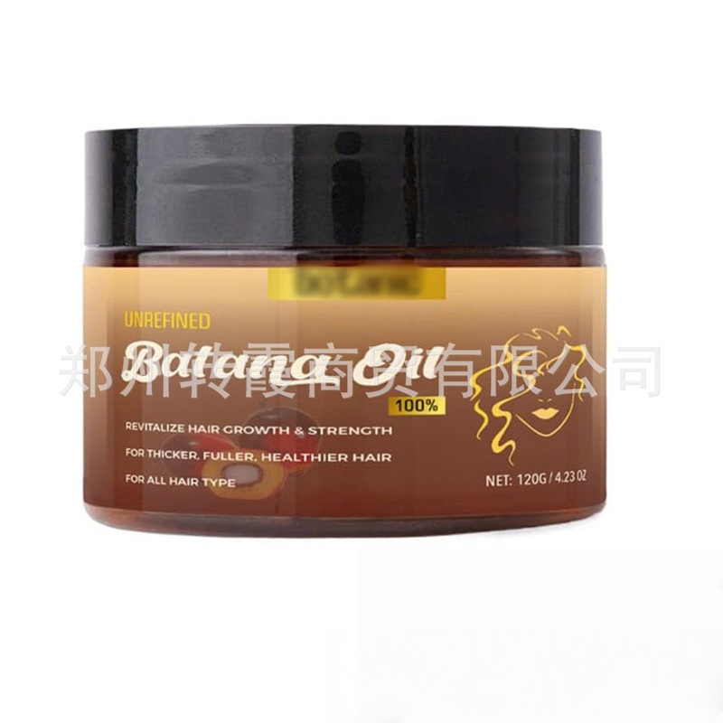 ボタニックバタナオイルfor Hair Growth、植物性バタナヘアオイル|undefined
