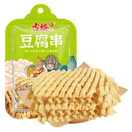 糖类;调味酱;淀粉