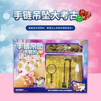 1688互动宝石工艺品批发