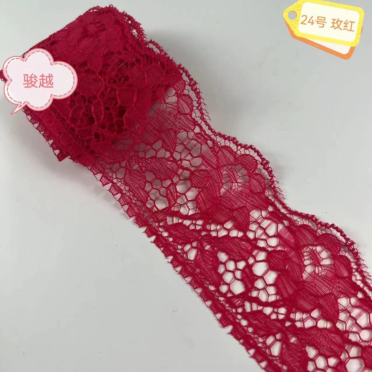 A largo plazo en stock 6cm 40 colores no elástico poliéster encaje Ropa Accesorios falda encaje 667 #