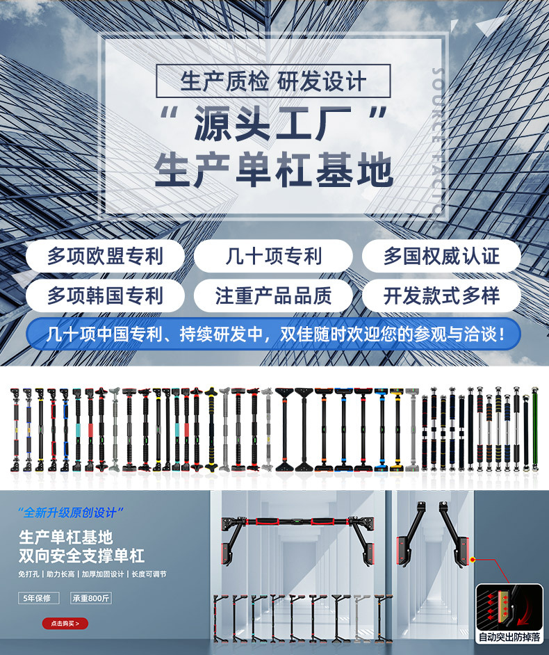 阿裡-詳情品牌_01