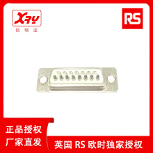 ŷʱ����RS PRO DB15�빫���ͷ 217-7796 ���ж˿�15�빫�� 5��