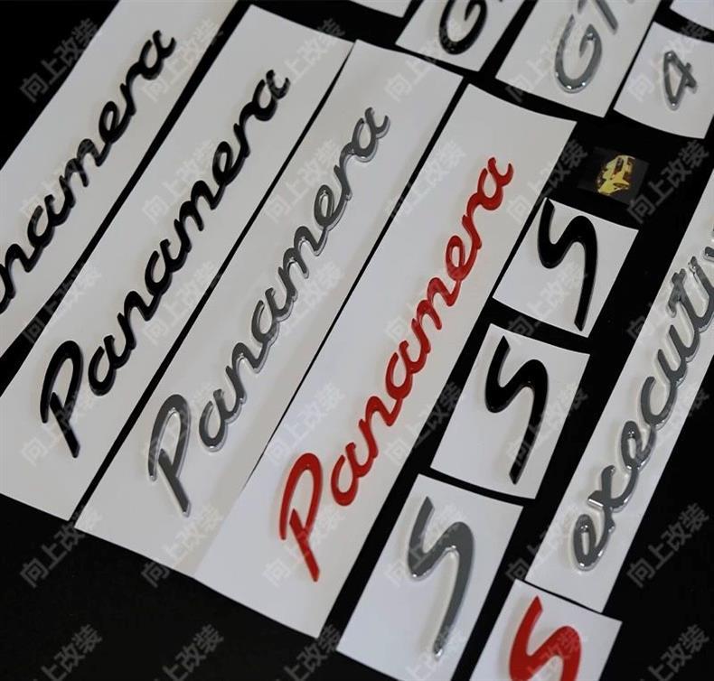 Porsche Panamera rear emblem, Porsche Panamera 4S executive model, English lettering