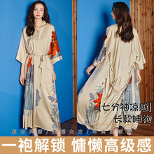 缎面数码印花睡衣女夏大码轻奢性感长裙睡袍家居服长款系带批发