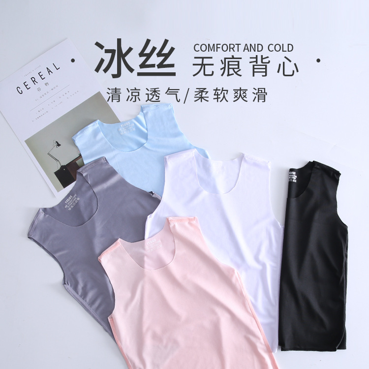 2025 New Summer Kidsren's Ice Silk Thin Vest for Small and Medium-Sized Boys and Girls Candy Color Elastic Round Neck Single Top