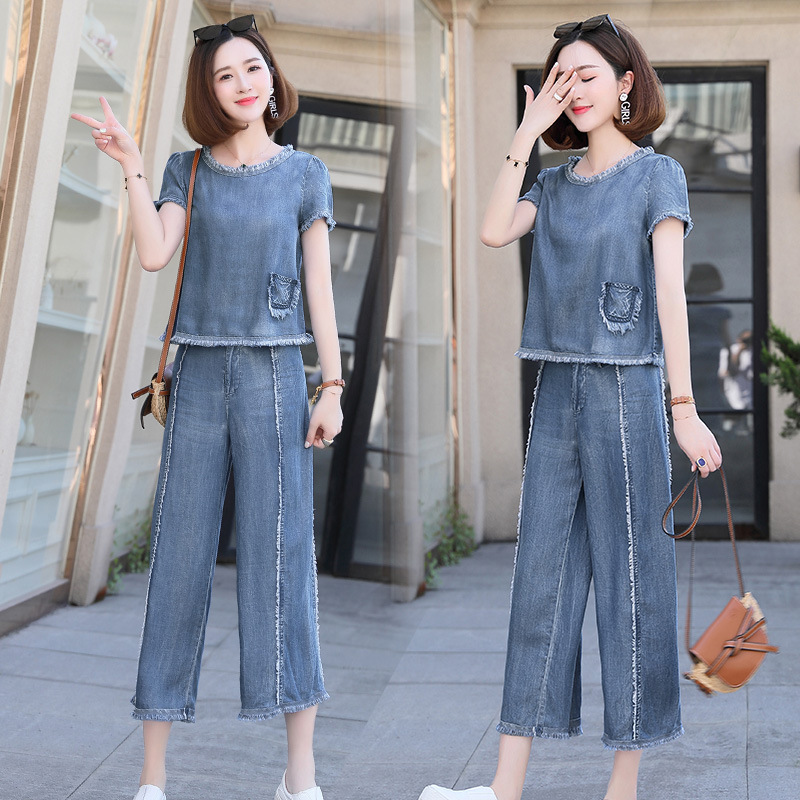 Ice Silk Denim Suit for Women Summer 2025 New Fashionable Age-Reducing Casual Petite Mom Wide-Leg Pants Two-Piece Set