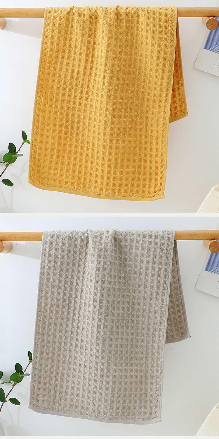 Pure Cotton Waffle Towel