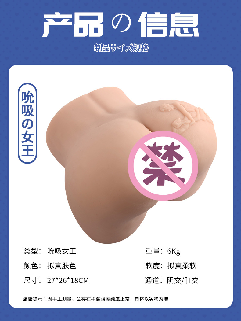 O1CN01tBX9N32FxmUcJ88w1_!!2216797808947-0-cib.jpg?__r__=1698655233960