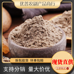 �w����۴ּZ���������w������lȫ����۟o�Ǿ�֬�ʹּZ�s�Z���