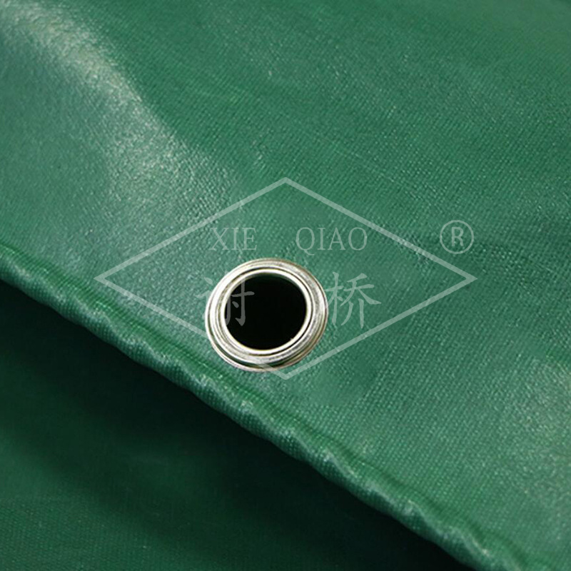 QQ截图20210630104332