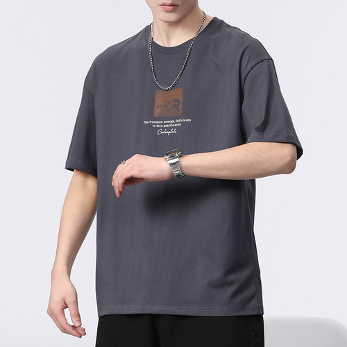 Men's Pure Cotton Ice Silk Short Sleeve T-Shirt 2025 Loose Fit Men's Fashion Brand Summer T-Shirt