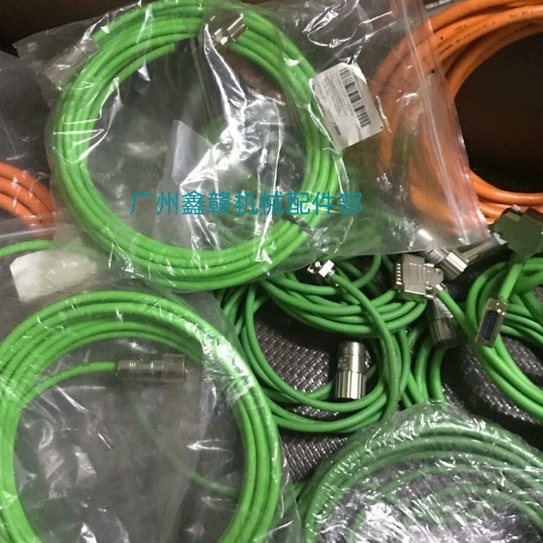 贝加莱电机电缆 8BCR 0010.1111A-0    全新现货供应，咨询议