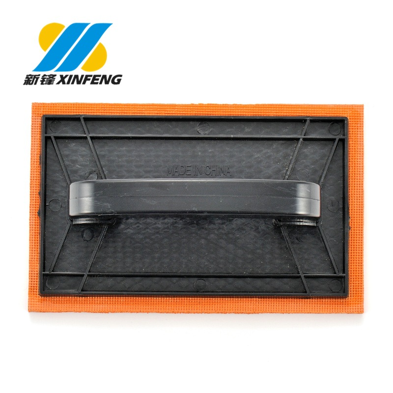 厂家供应215*135mm 塑料抹泥板匠作工具 塑料砂板 可定牌