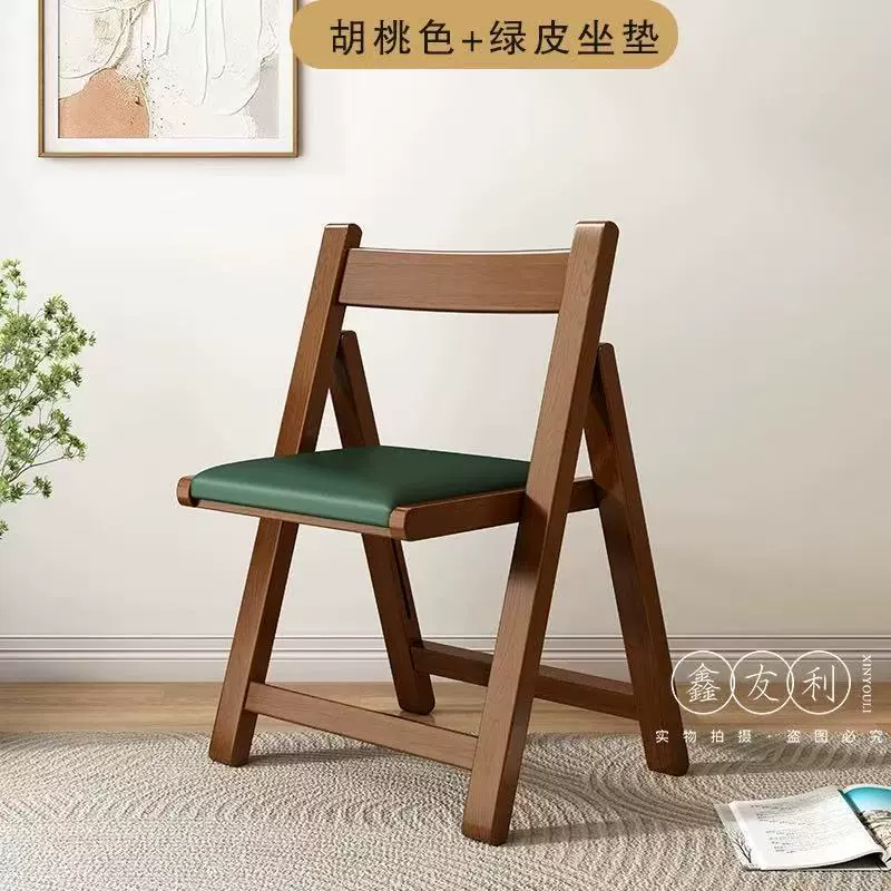 Складной стул из цельного дерева, домашний складной стул со спинкой, обеденный стул в античном стиле, простой письменный стол, стул для отдыха, письменный стул