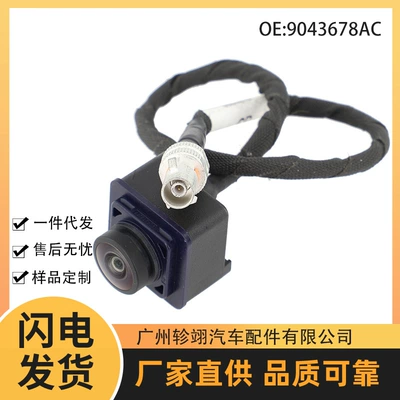9043678Ac Suitable for Chevrolet Buick Auto Parts Car Reversing Image Rear View Reversing Camera (Vehicle camera)