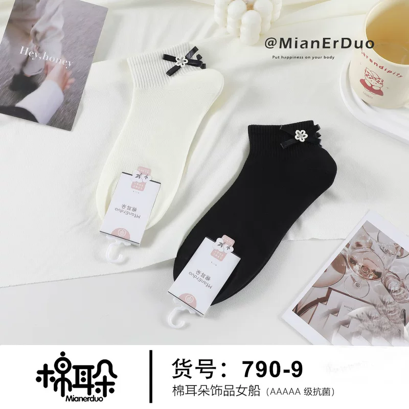 棉耳朵 Spring summer socks, thin sports accessory, combed cotton, with embroidery