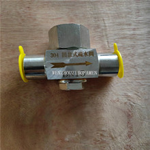 ���ݼy�z�۟�����A�Pʽ��ˮ�y S19H-16C CS19H-16C ������ˮ��