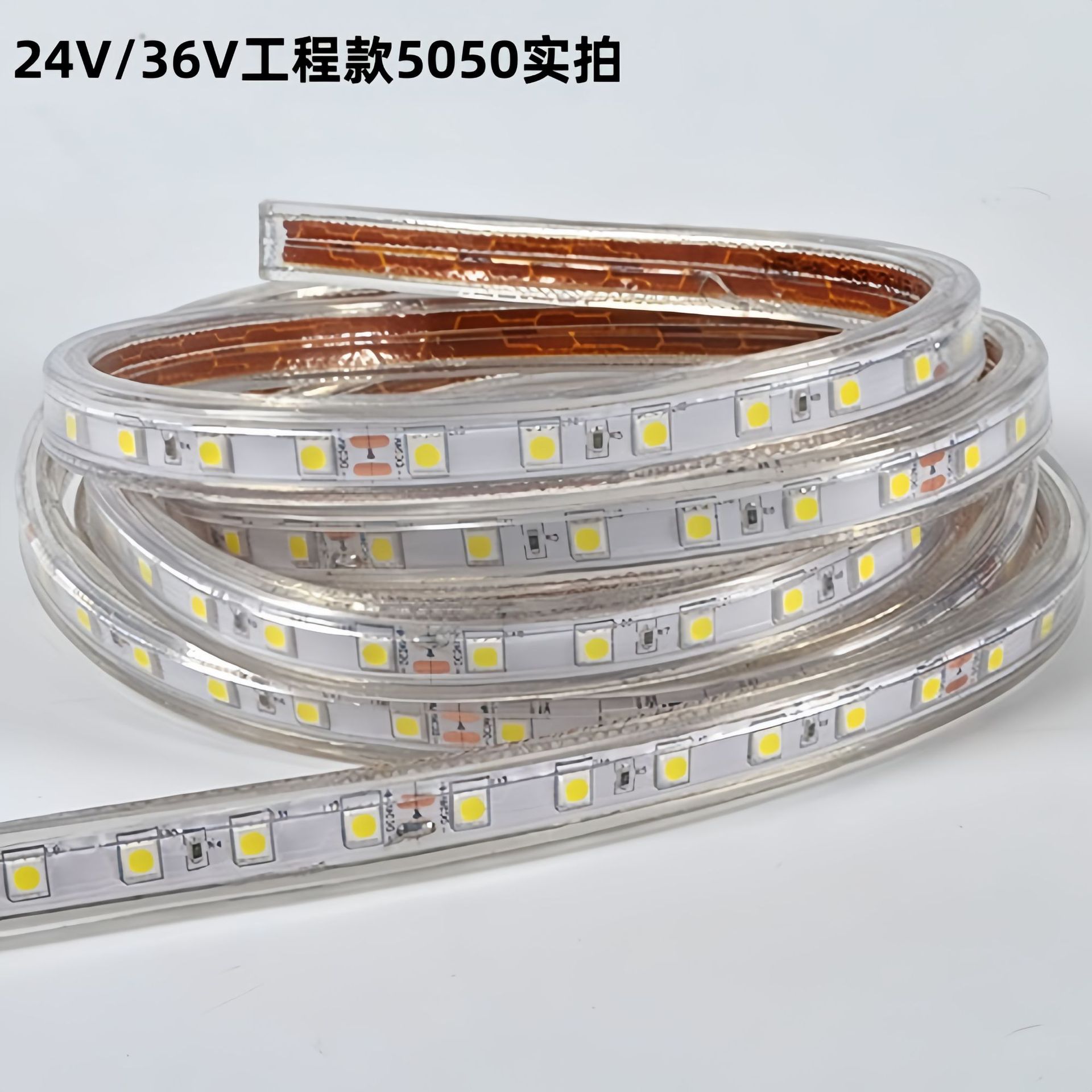 Luces impermeables de seguridad sin caída de presión de hasta 80 metros al aire libre ingeniería flexible túnel 36V seguridad 24VLED tira