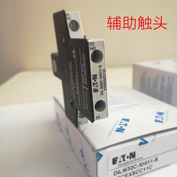 EATON伊顿穆勒开关CCX00218 BZMXm1B-3-M160