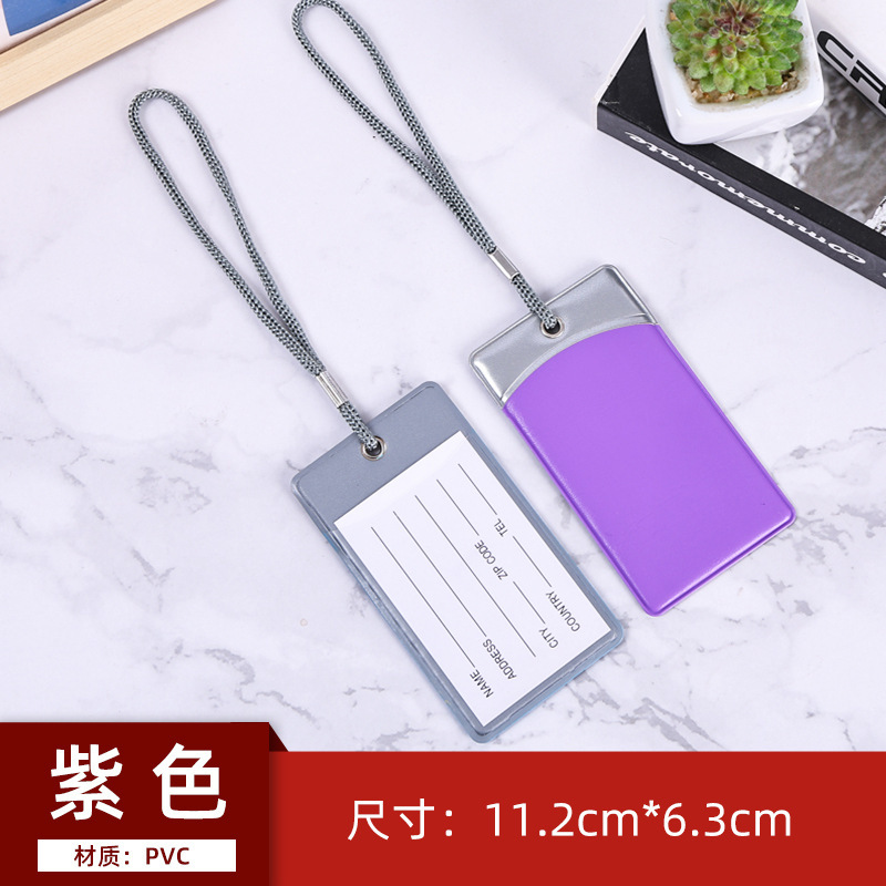 跨境现货多色PVC行李牌可定LOGO行李挂牌带绳子信息卡行李箱挂牌|undefined