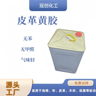 ܛ���S�z Ƥ���S�z���z���ޡ�����Ƥ���zˮ �͸ߜؽ�֦�ȶ��z