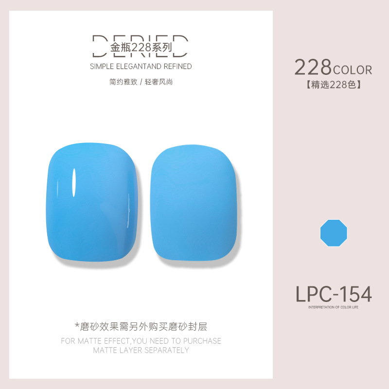 Esmalte de uñas transfronterizo al por mayor nuevo esmalte de uñas 228 colores de fototerapia esmalte de uñas esmalte de uñas color popular