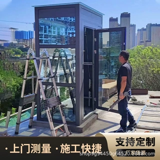 定制液压家用电梯五层别墅阁楼小型无地坑室外曳引别墅家用电梯