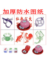 ��ˮ�Y���~�rзɫ���~�rз���ӼӈD�����b���J���~�X�^��ʘ�Ѻ��