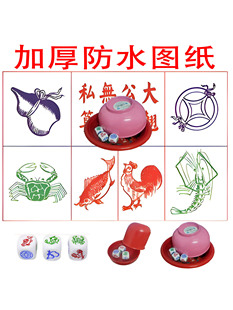 ��ˮ�Y���~�rзɫ���~�rз���ӼӈD�����b���J���~�X�^��ʘ�Ѻ��